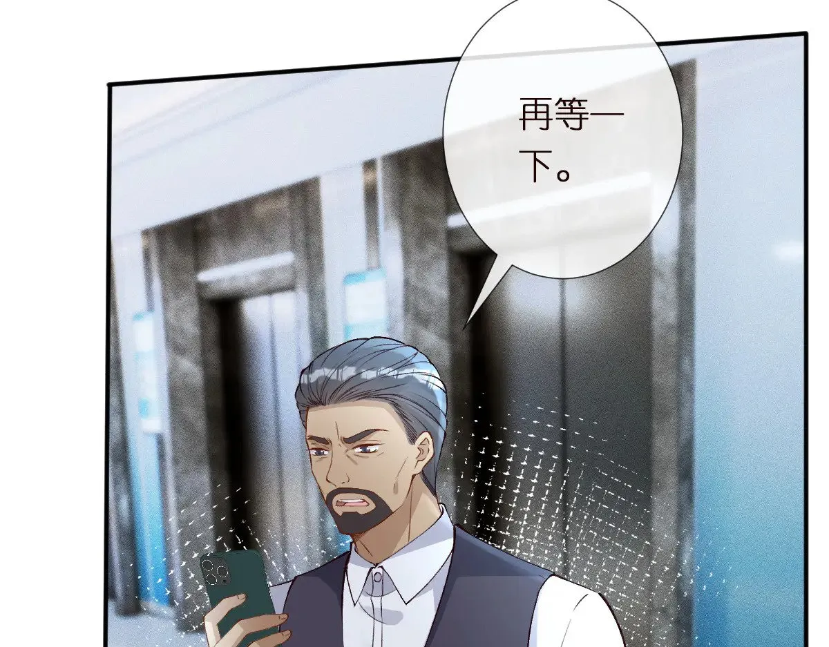 第322 大伯濒死72