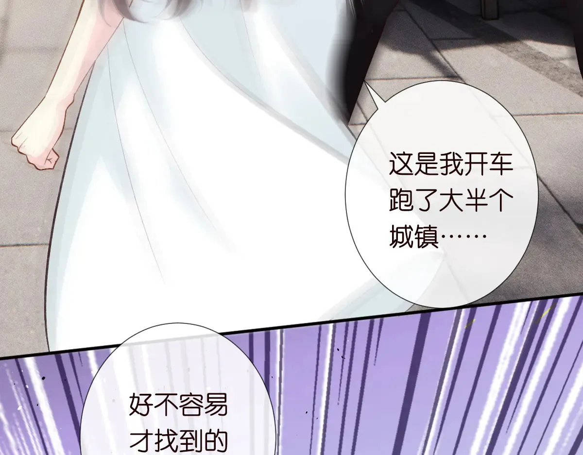 第321 暴走的霍杳64