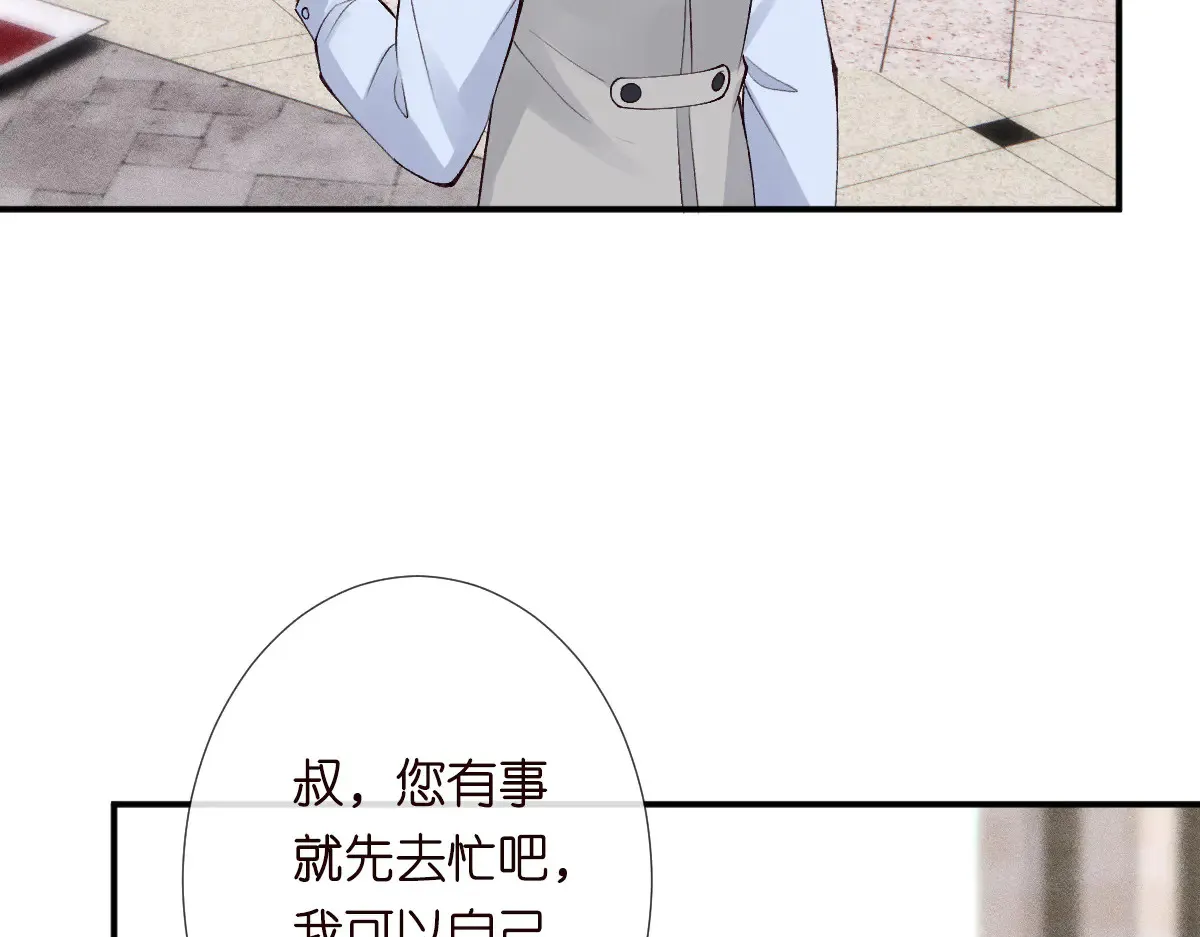 第321 暴走的霍杳18