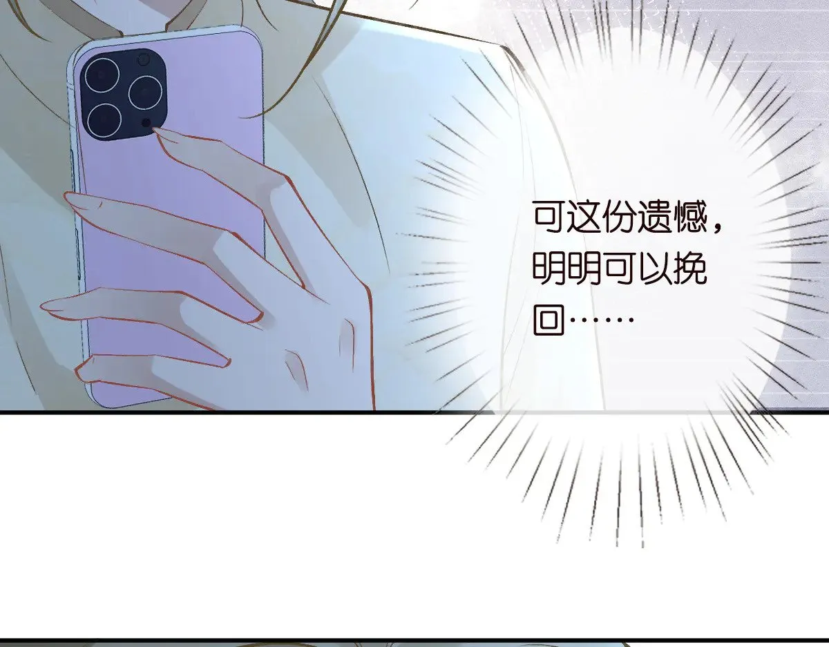 第327 桐姨出山85
