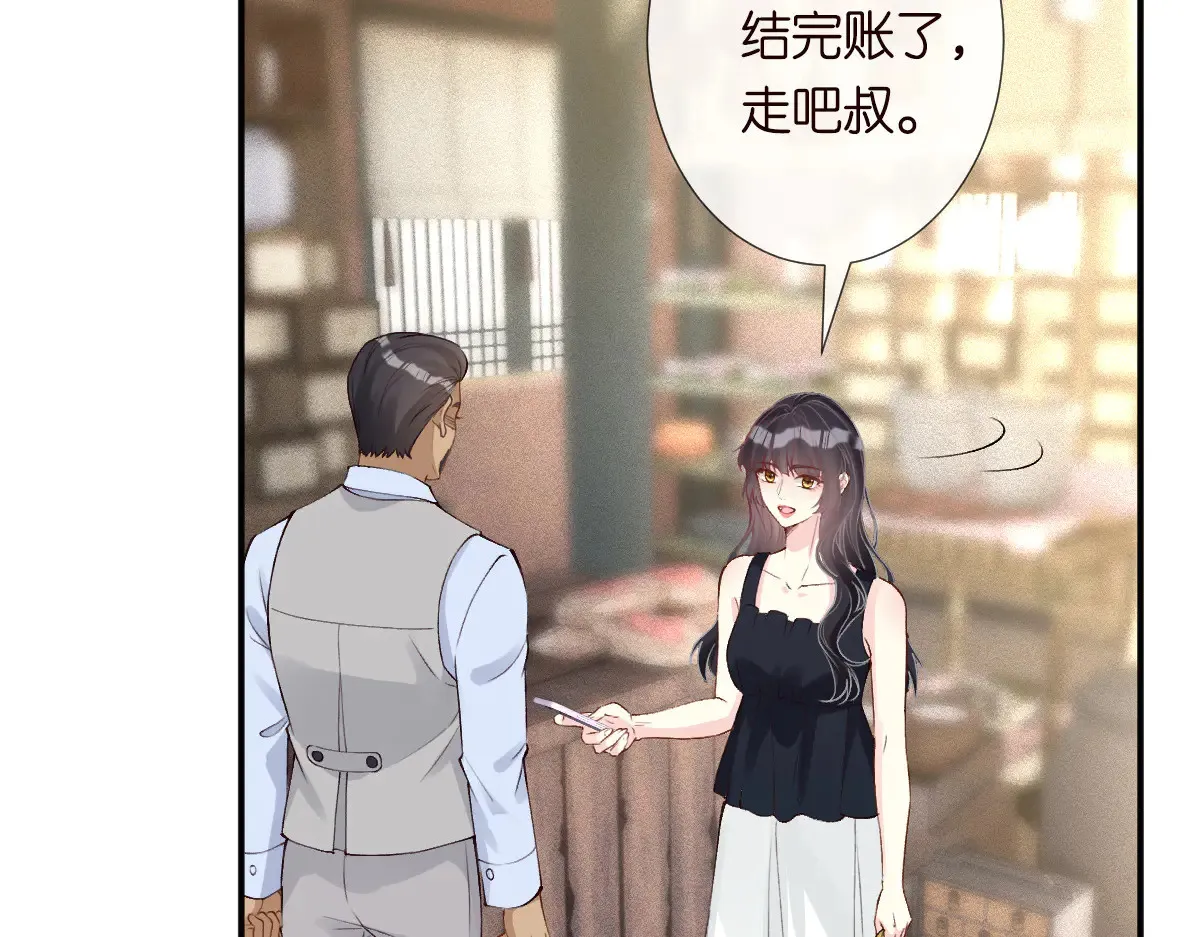 第321 暴走的霍杳10