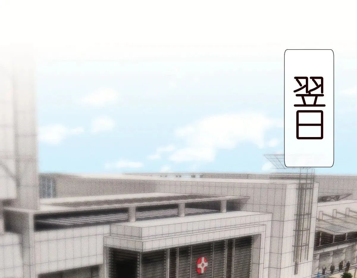 第326 家庭弟位4