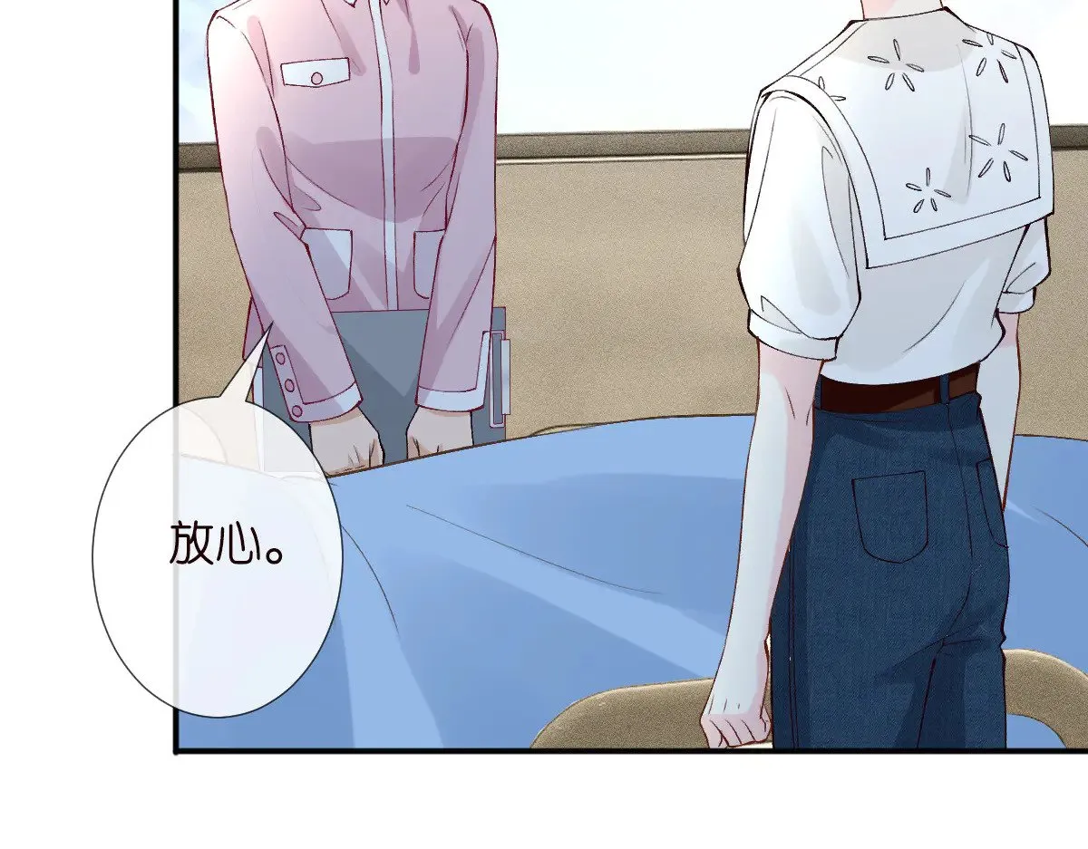 第324 遗憾99