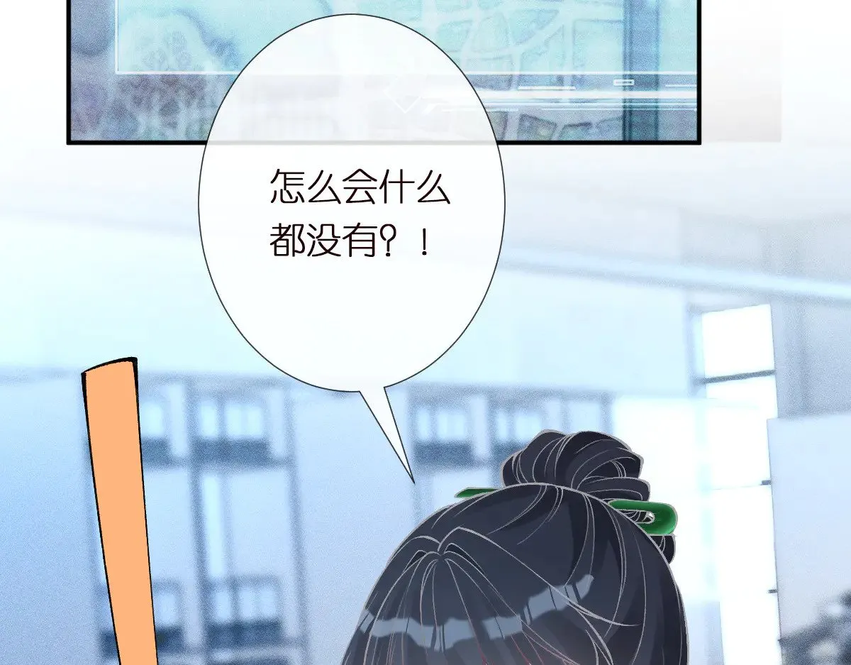 第323 极限抢救100