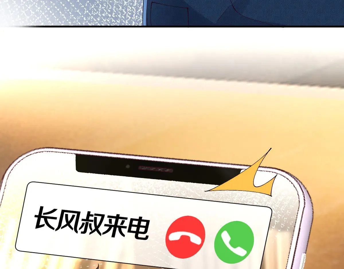 第322 大伯濒死52