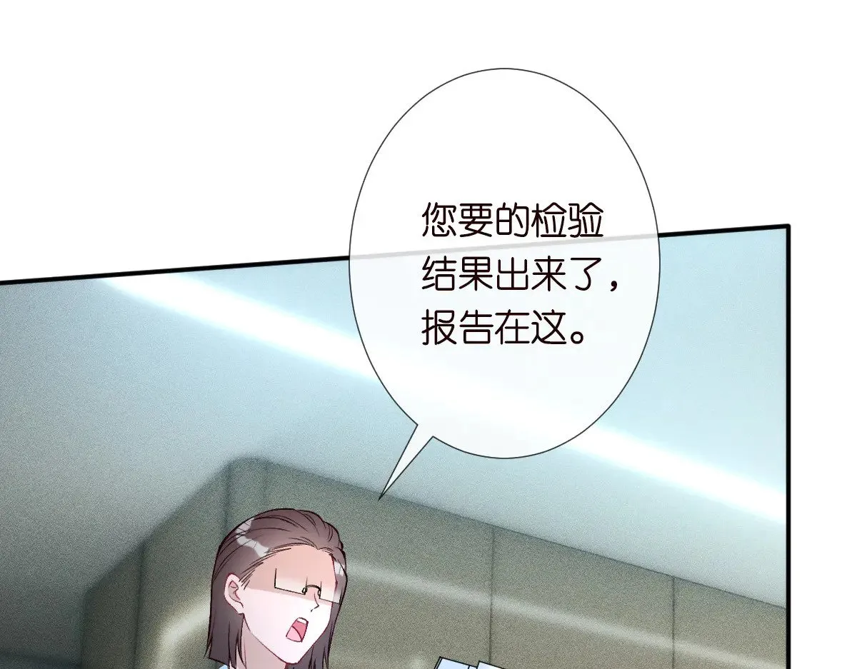 第324 遗憾68