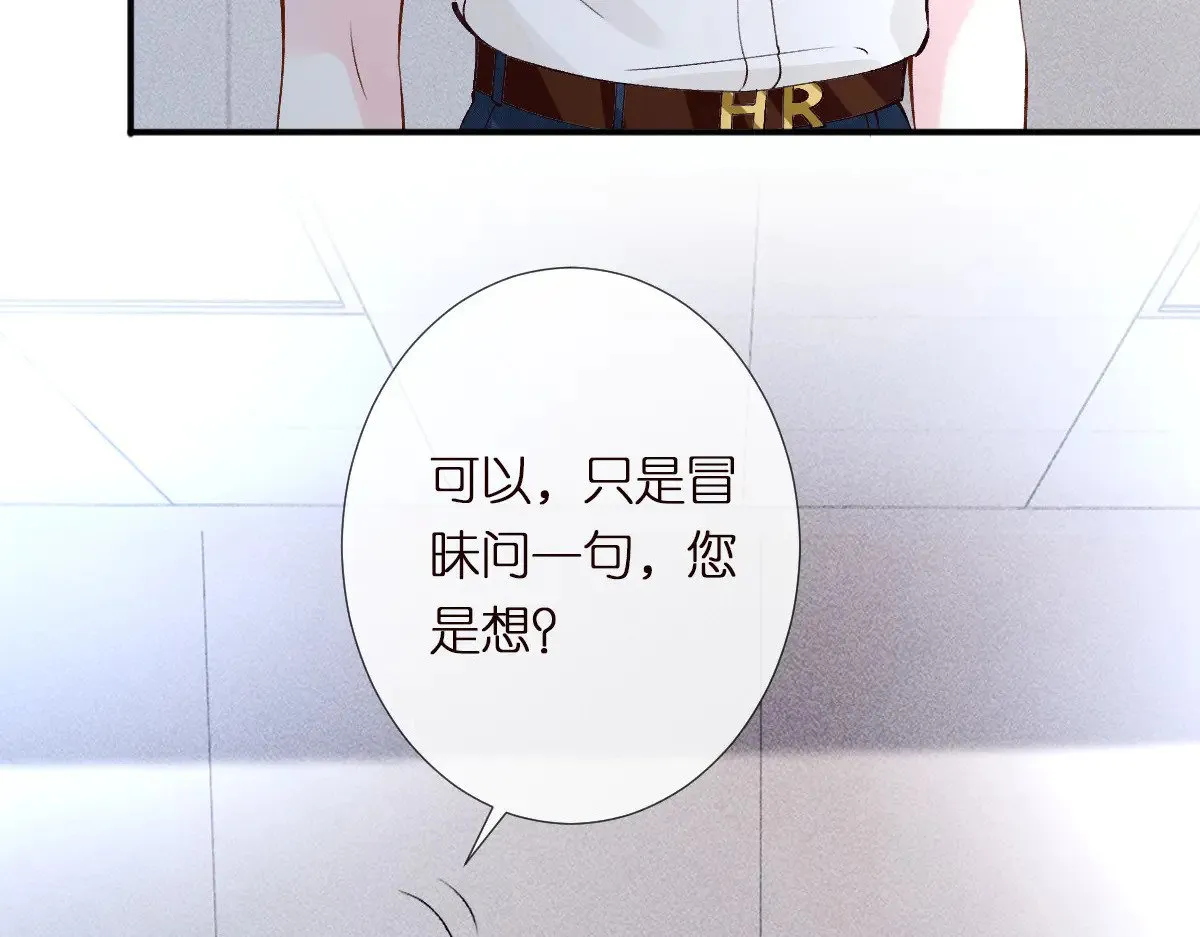 第323 极限抢救61