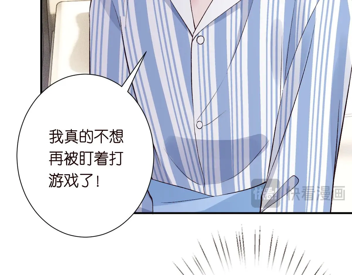 第327 桐姨出山61