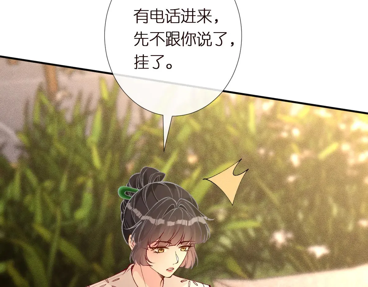 第322 大伯濒死55