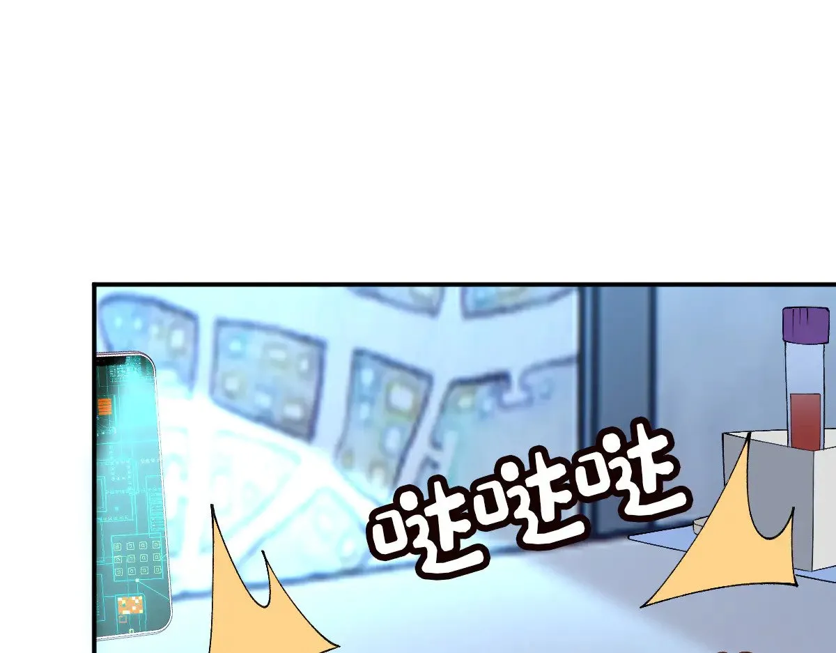 第323 极限抢救91