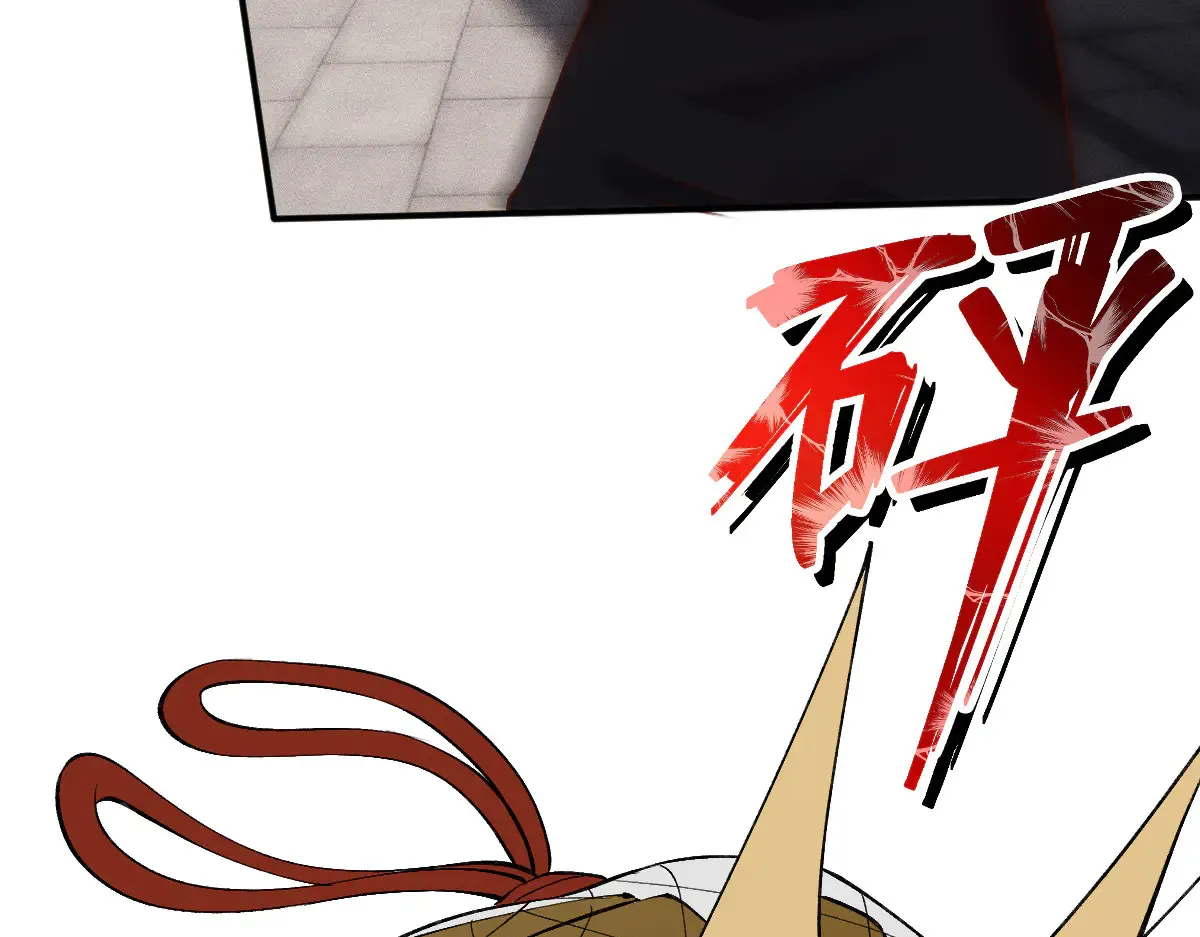 第321 暴走的霍杳57