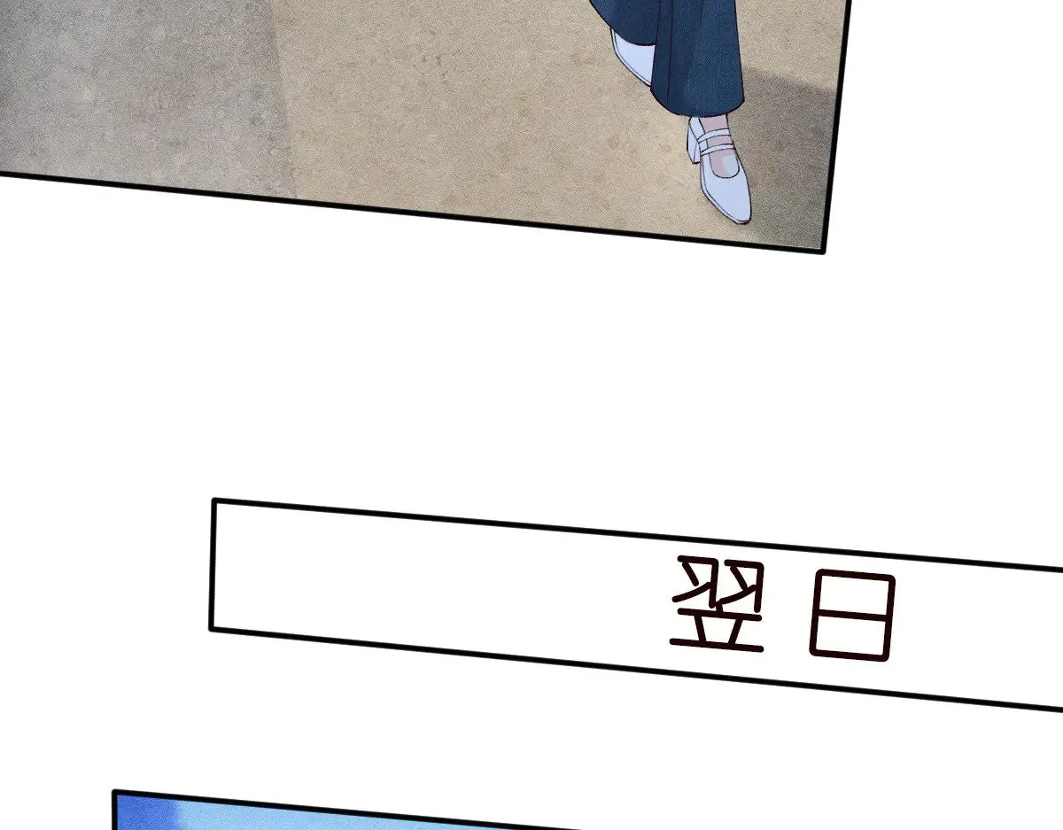 第324 遗憾77