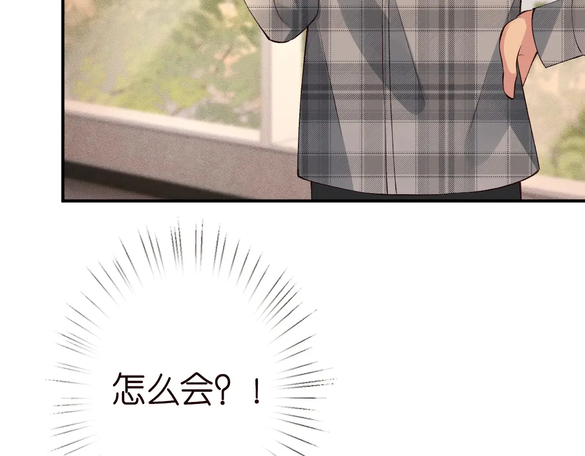 第321 暴走的霍杳101
