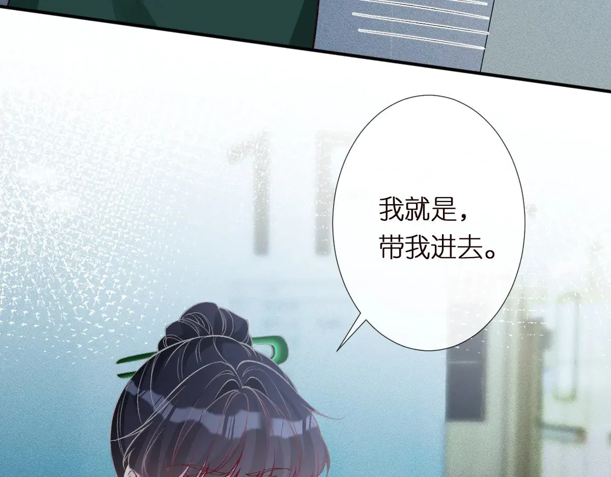 第322 大伯濒死98