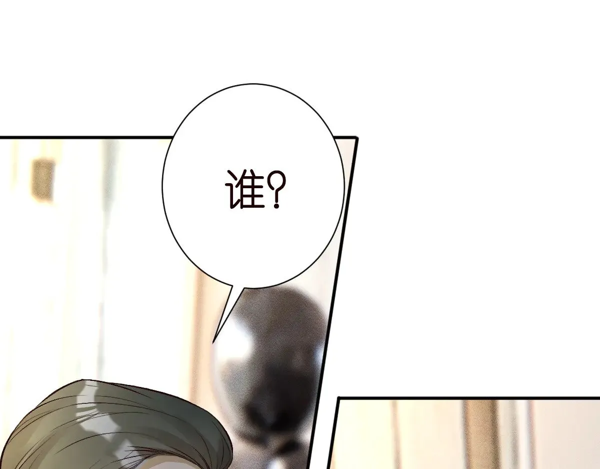 第327 桐姨出山54