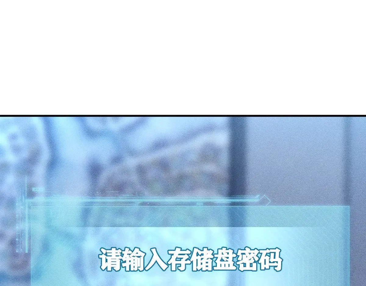 第323 极限抢救93