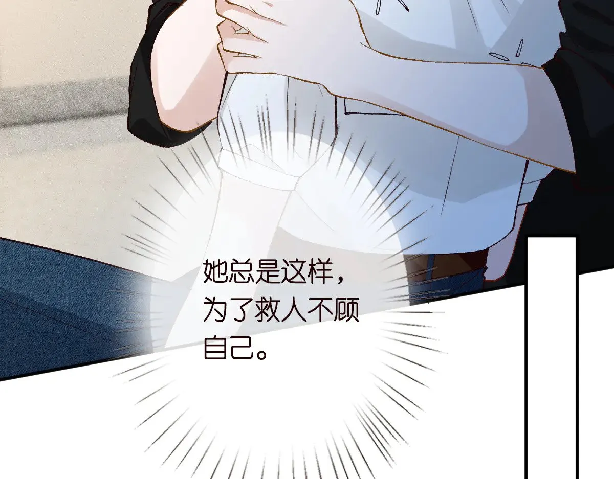 第325 不速之客44