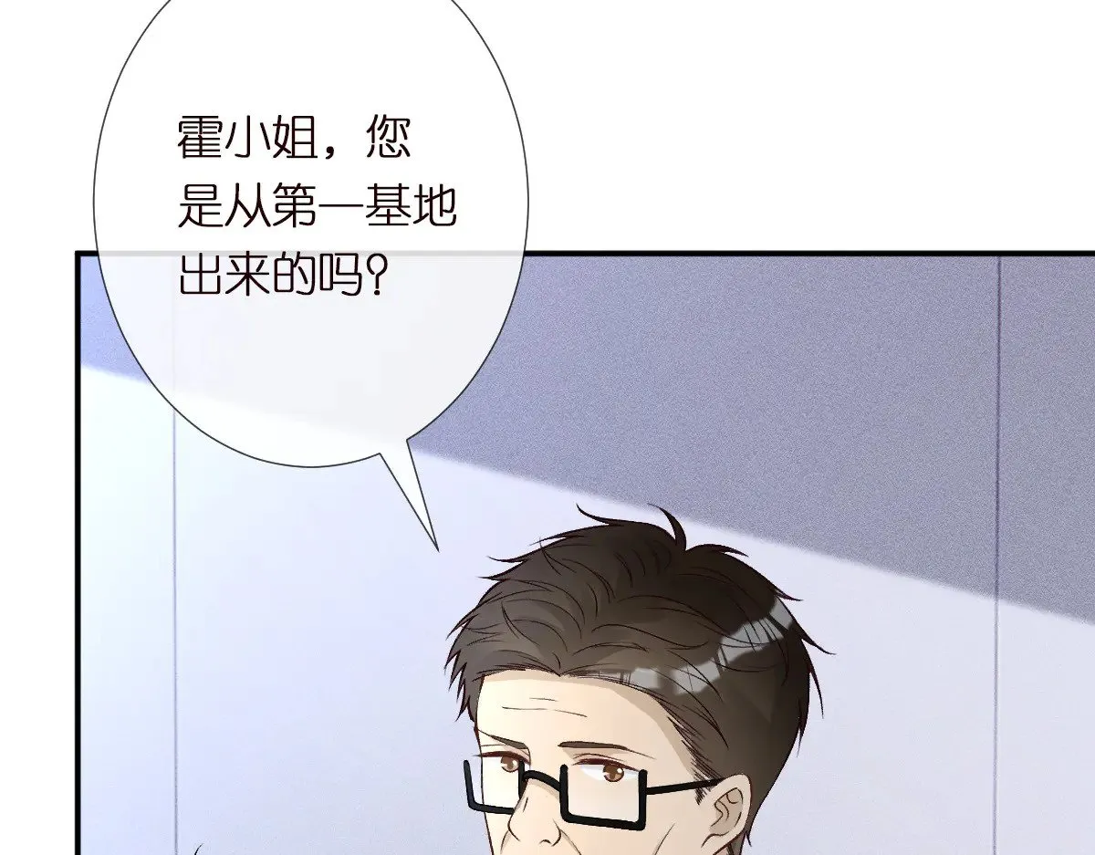 第323 极限抢救52