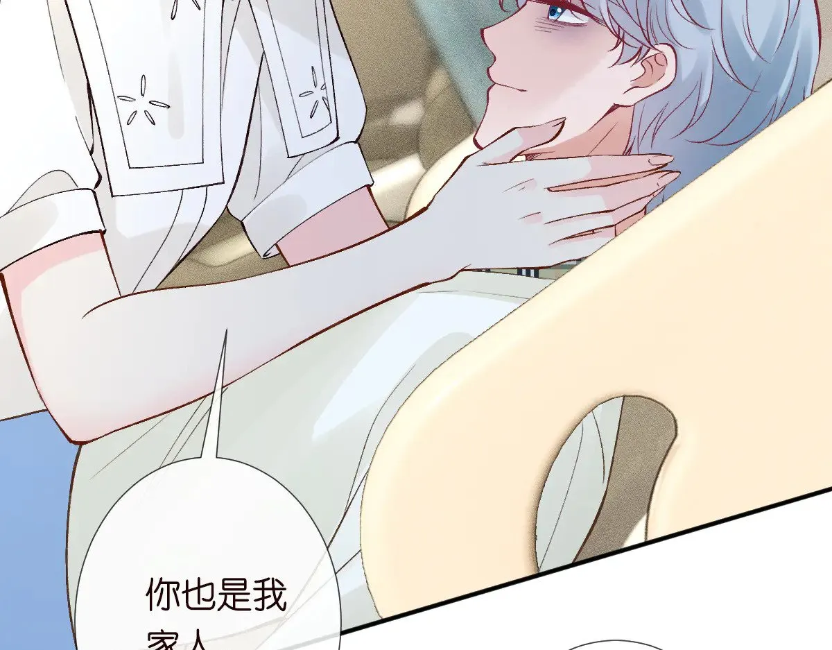 第324 遗憾97