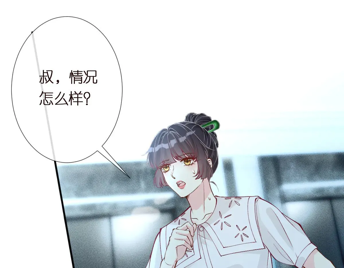第322 大伯濒死92