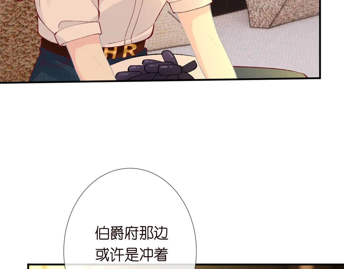 第322 大伯濒死44