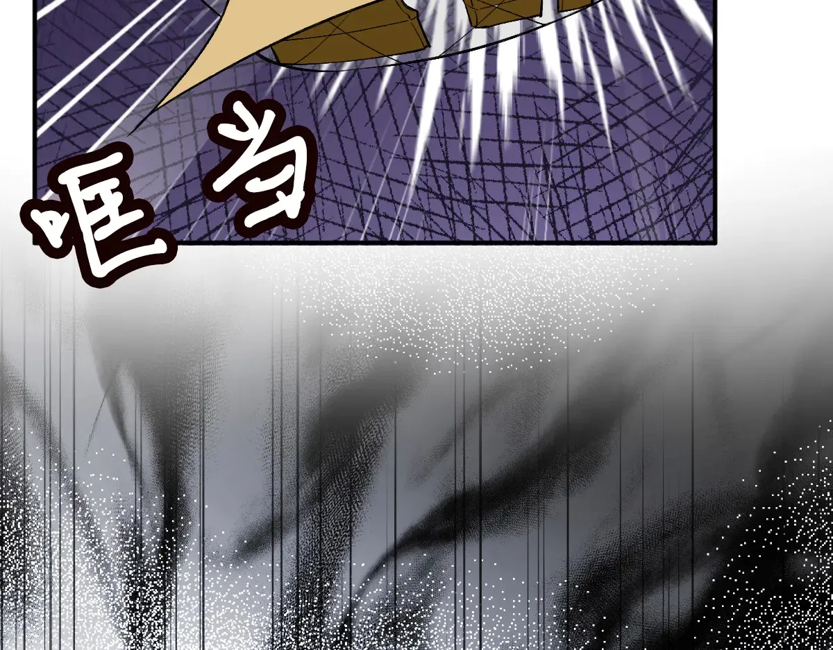 第321 暴走的霍杳59