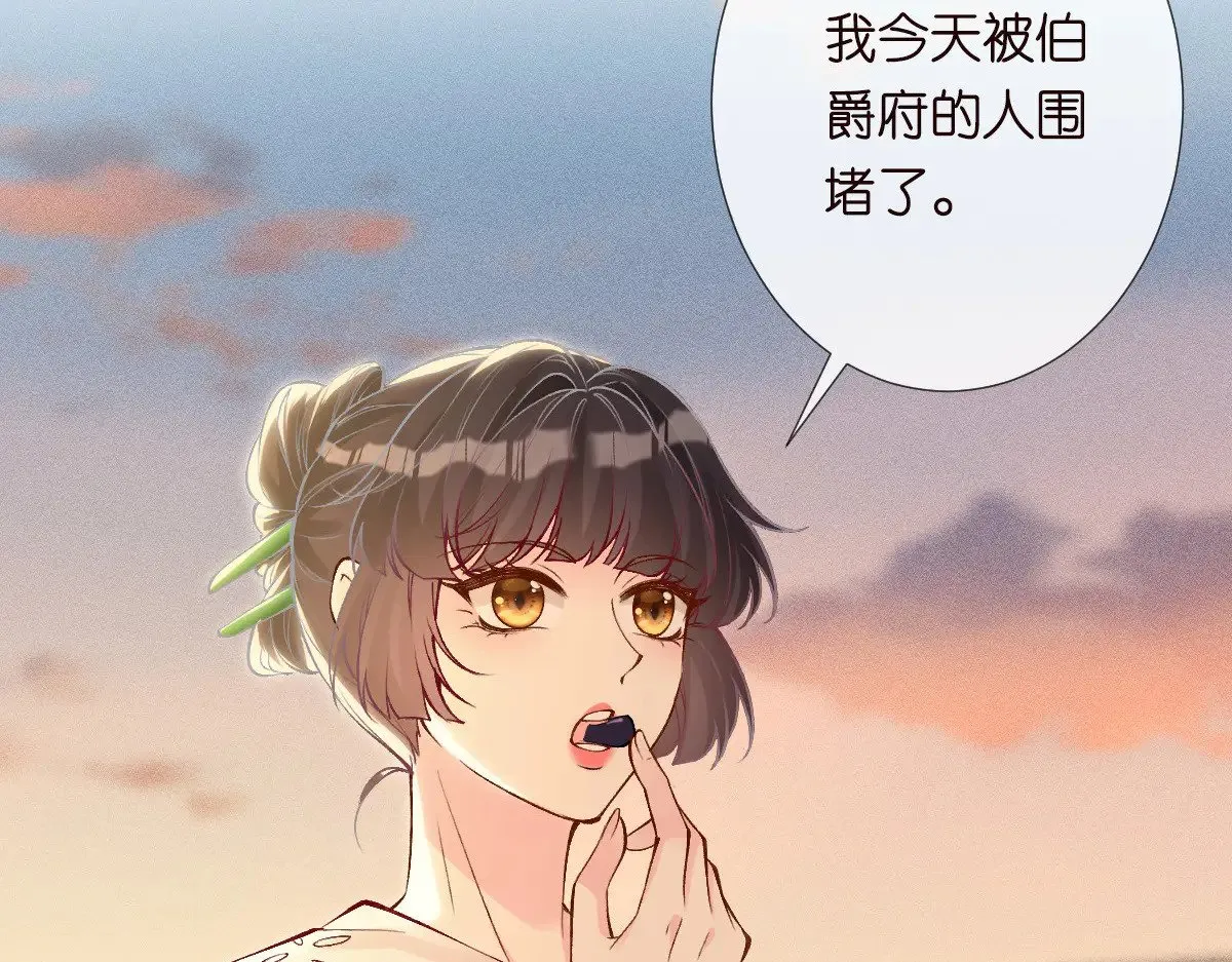 第322 大伯濒死30