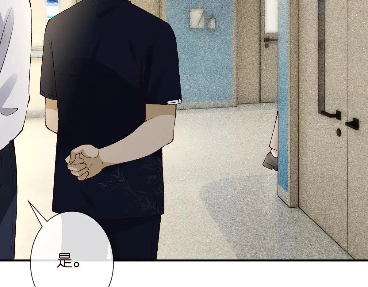 第326 家庭弟位51