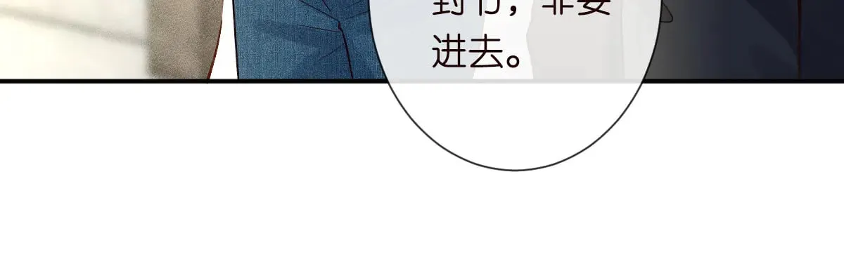 第326 家庭弟位95