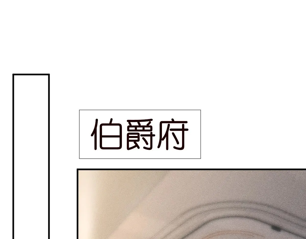 第322 大伯濒死4