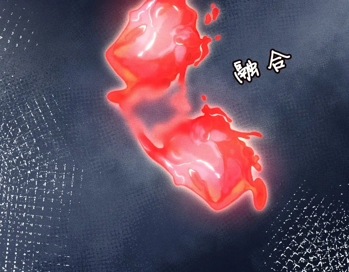 第325 不速之客21