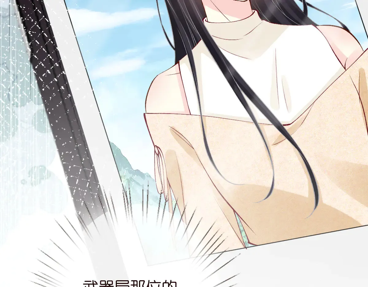 第321 暴走的霍杳105