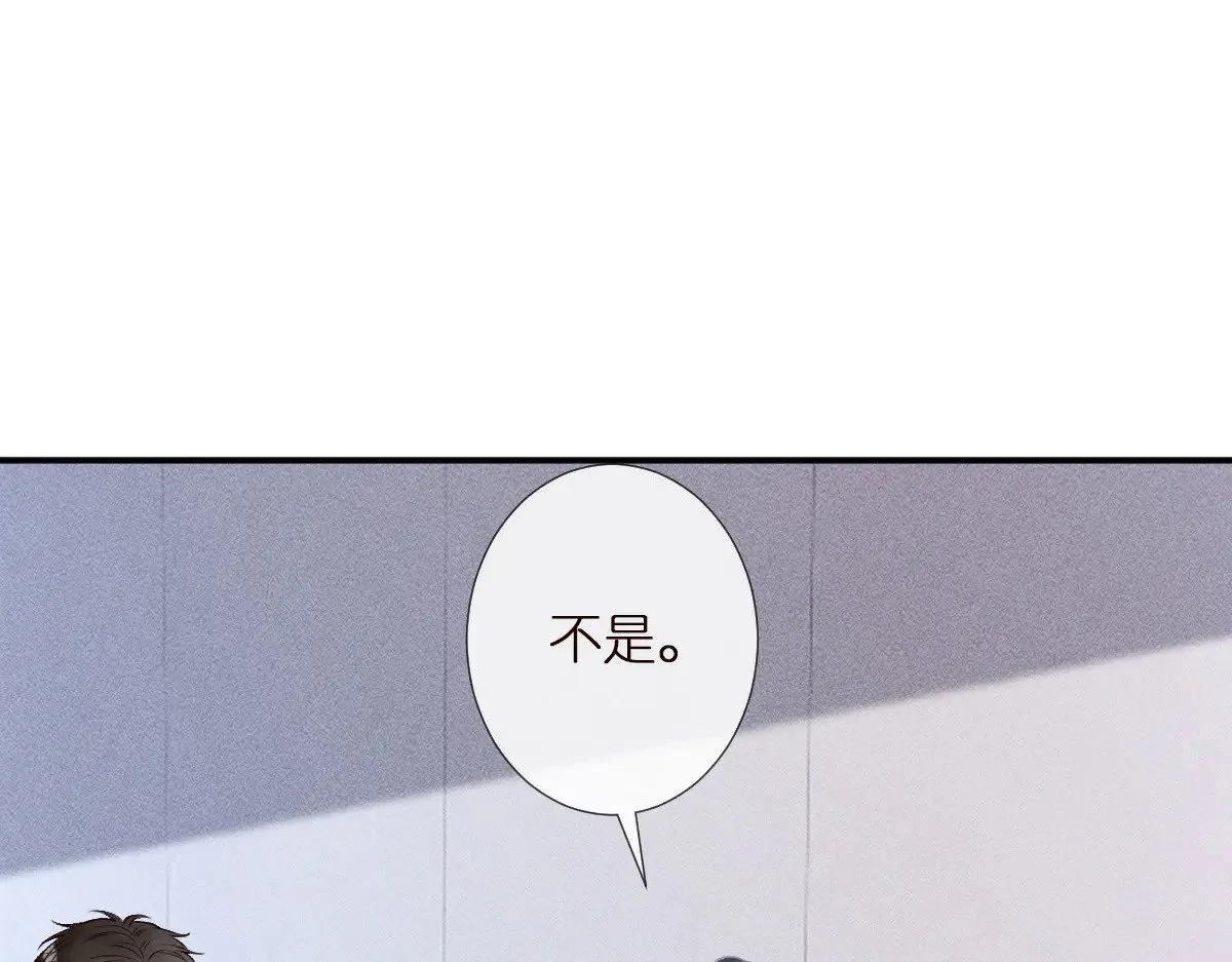 第323 极限抢救54