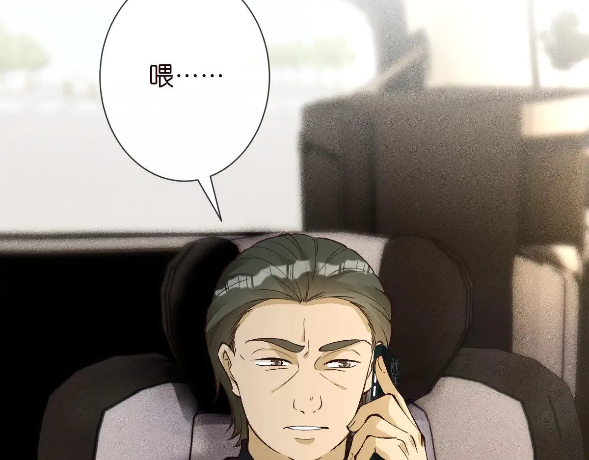 第327 桐姨出山24