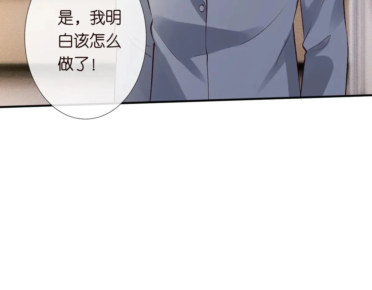 第322 大伯濒死24