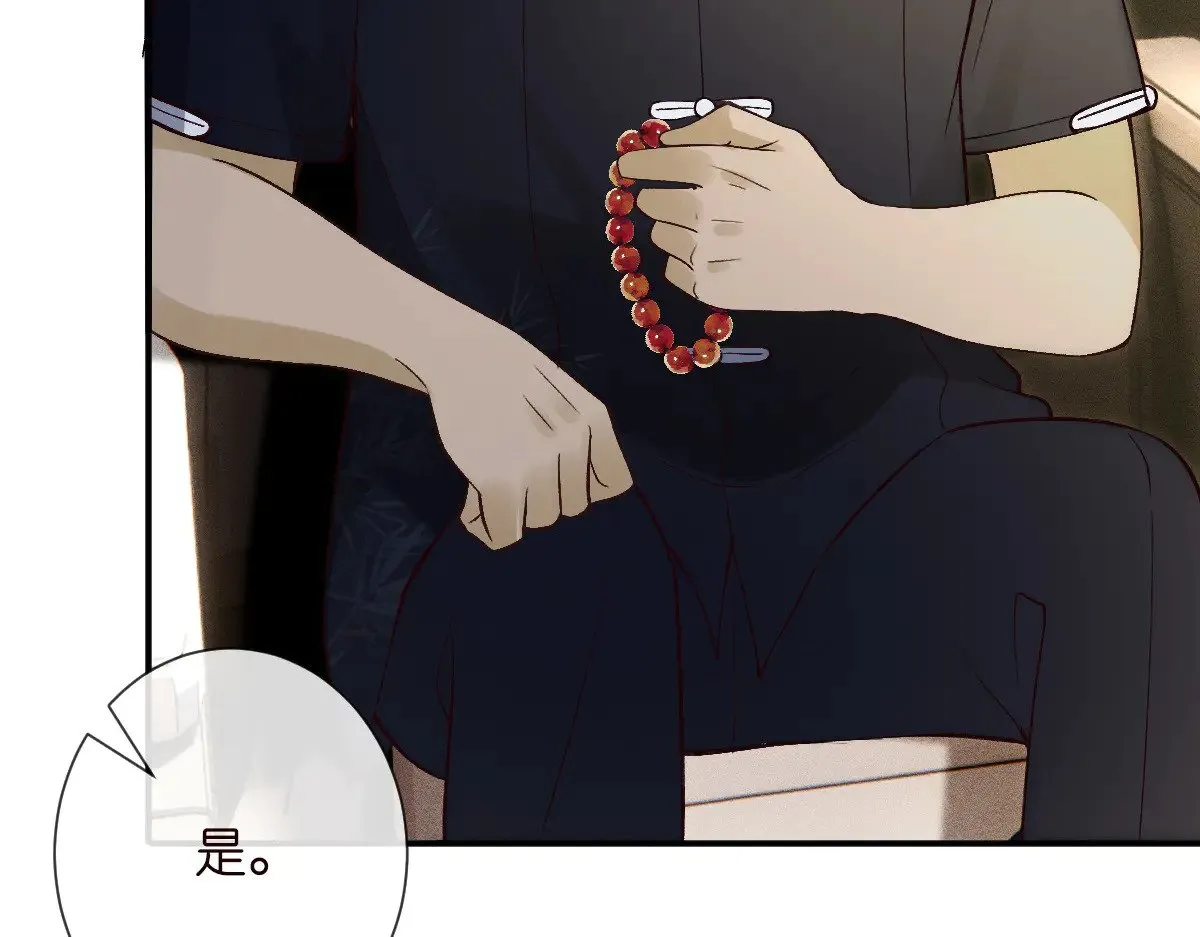 第327 桐姨出山17