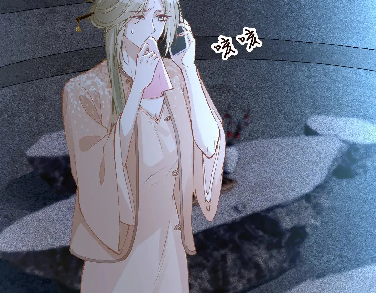 第324 遗憾13