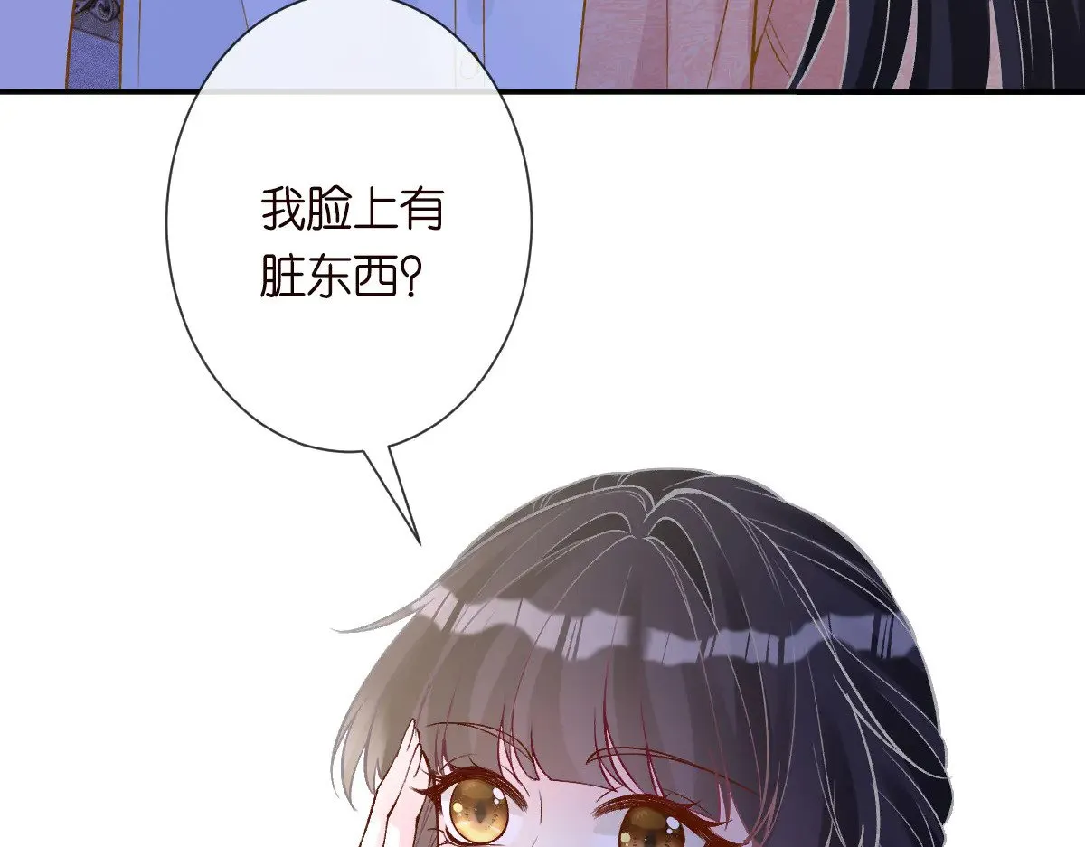 第325 不速之客54
