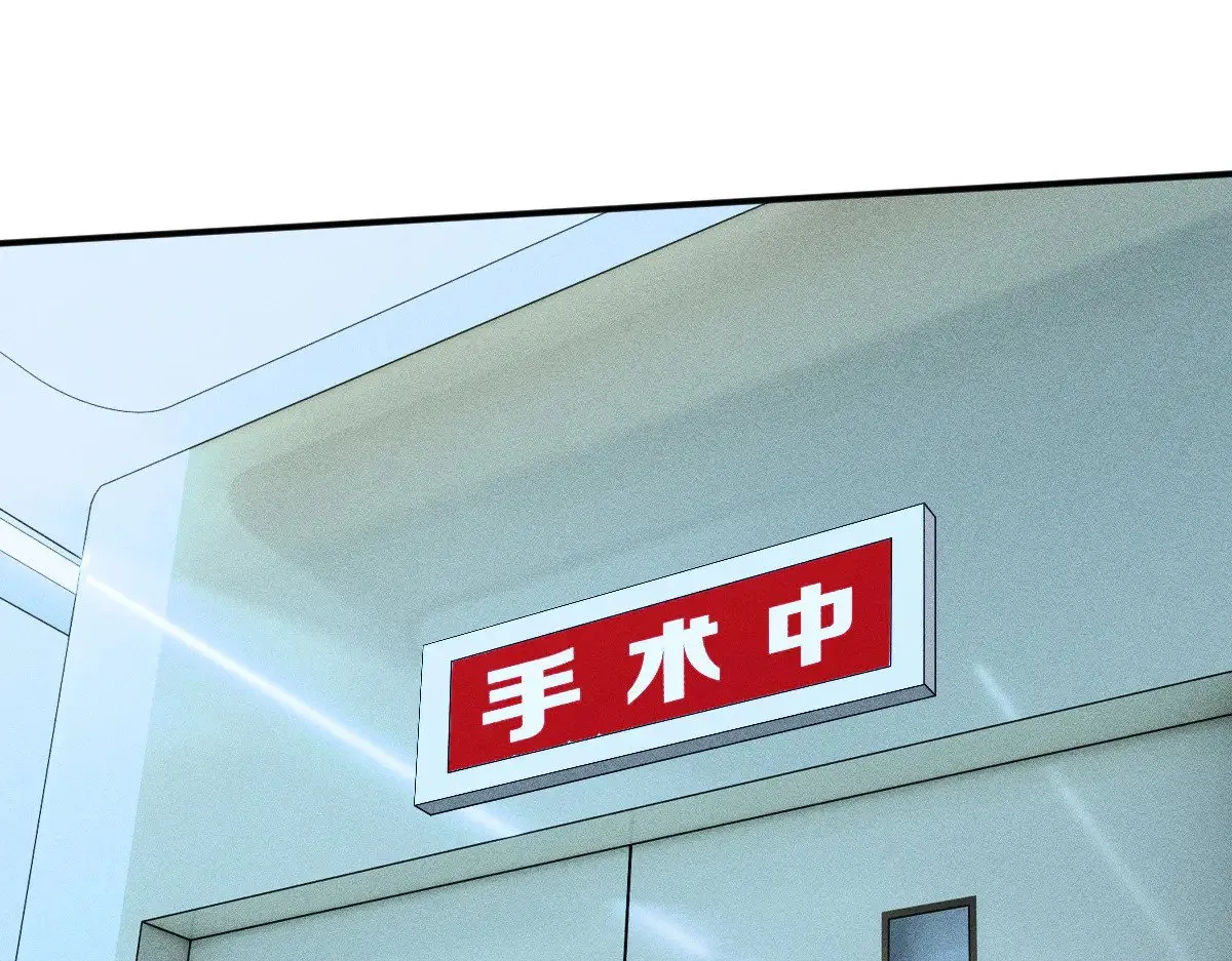 第322 大伯濒死70