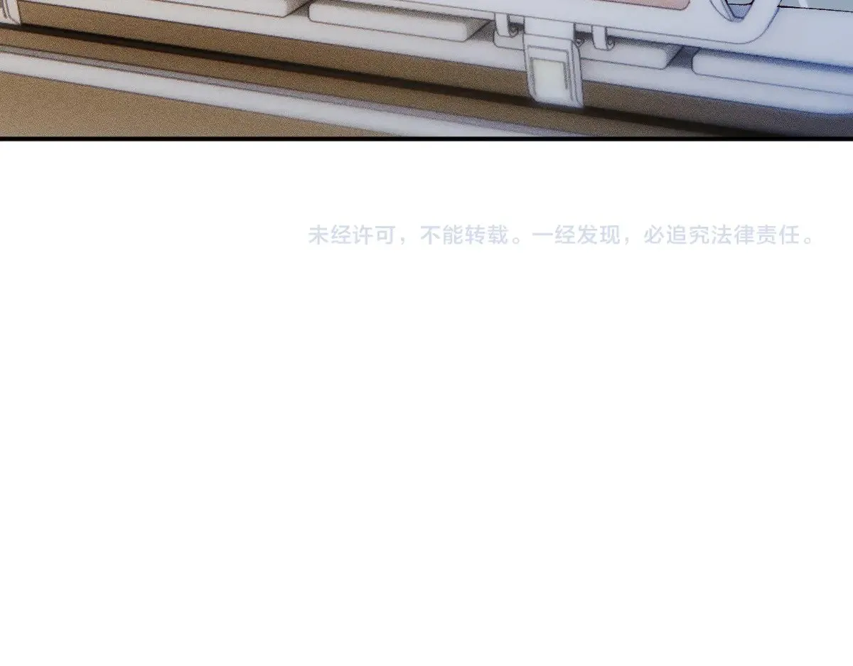 第324 遗憾107