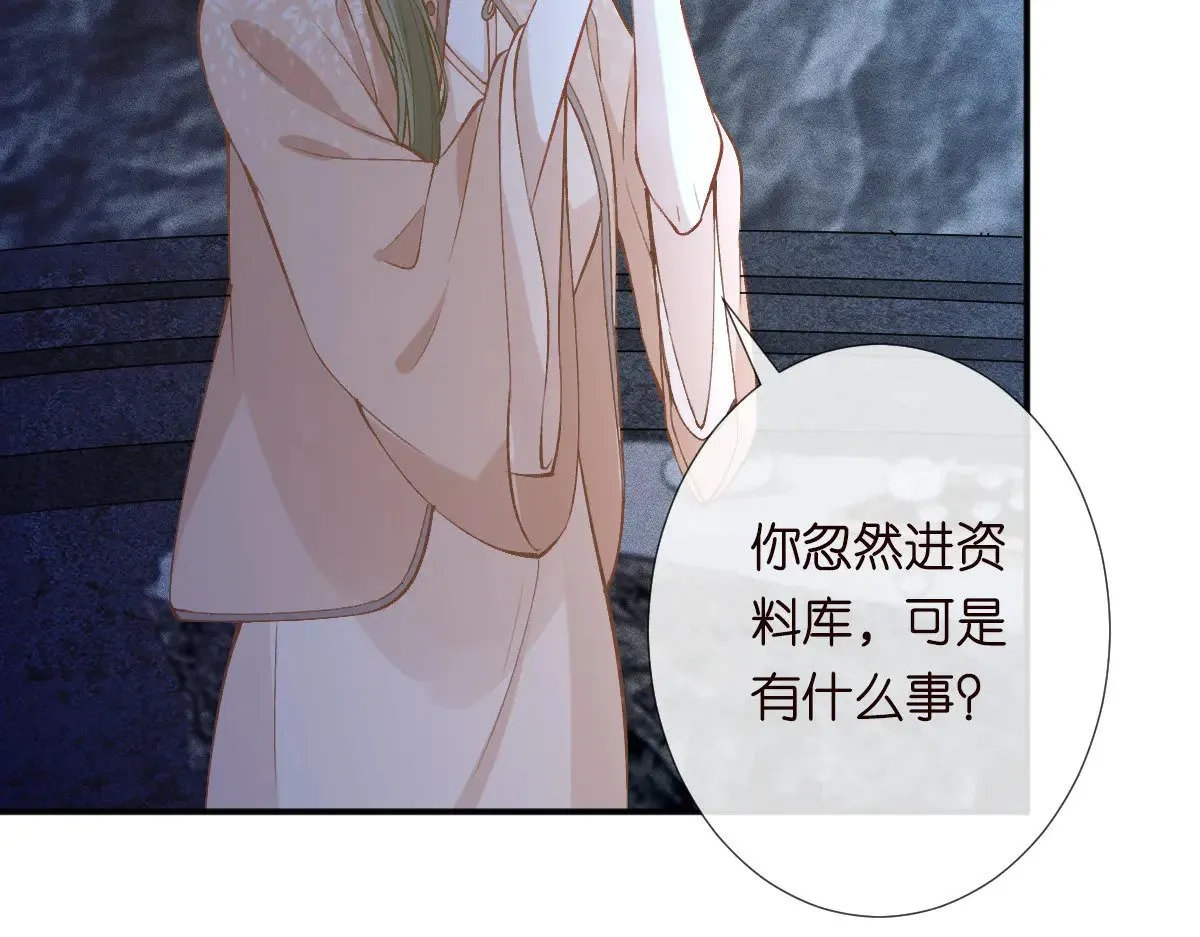 第324 遗憾28