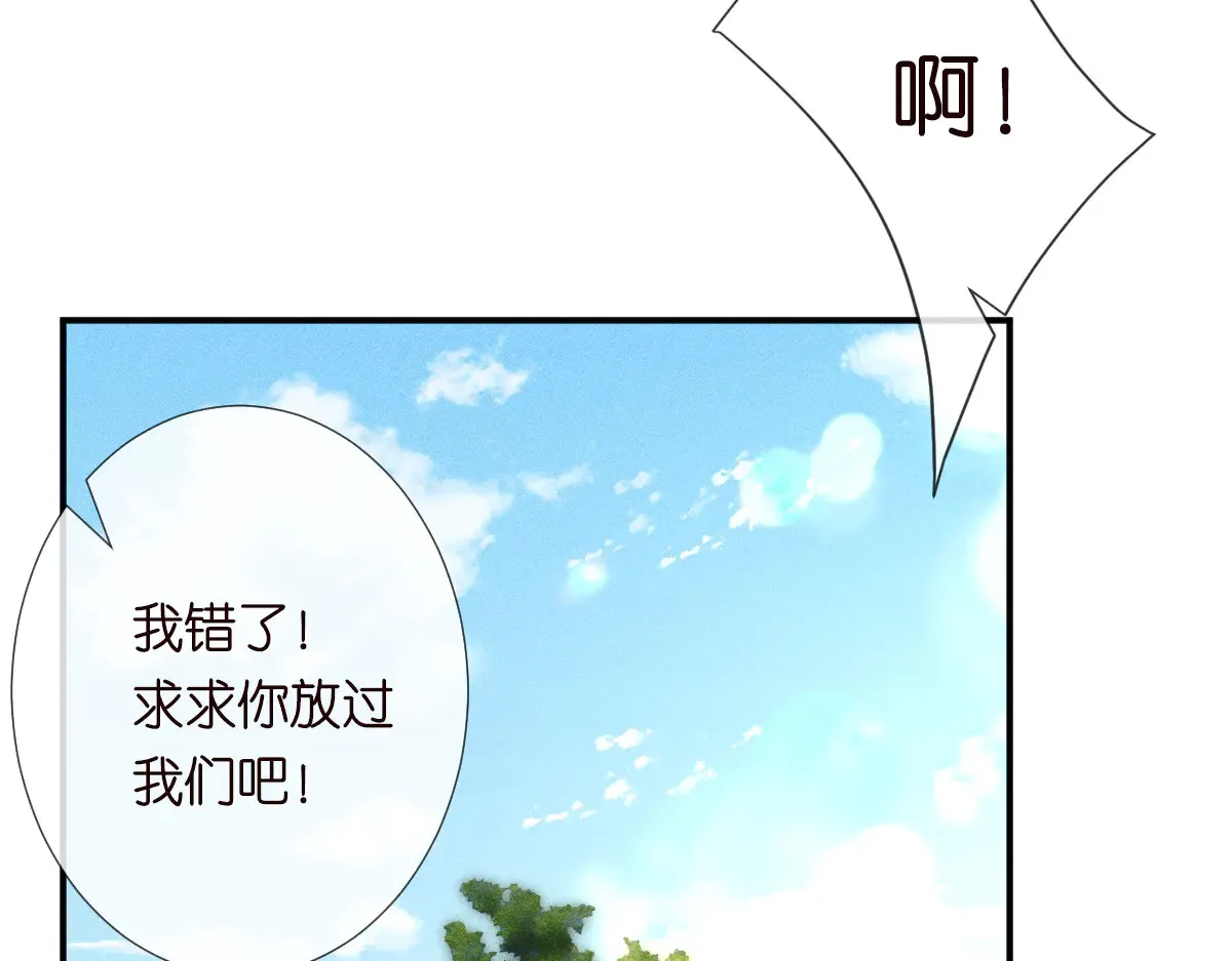 第321 暴走的霍杳73