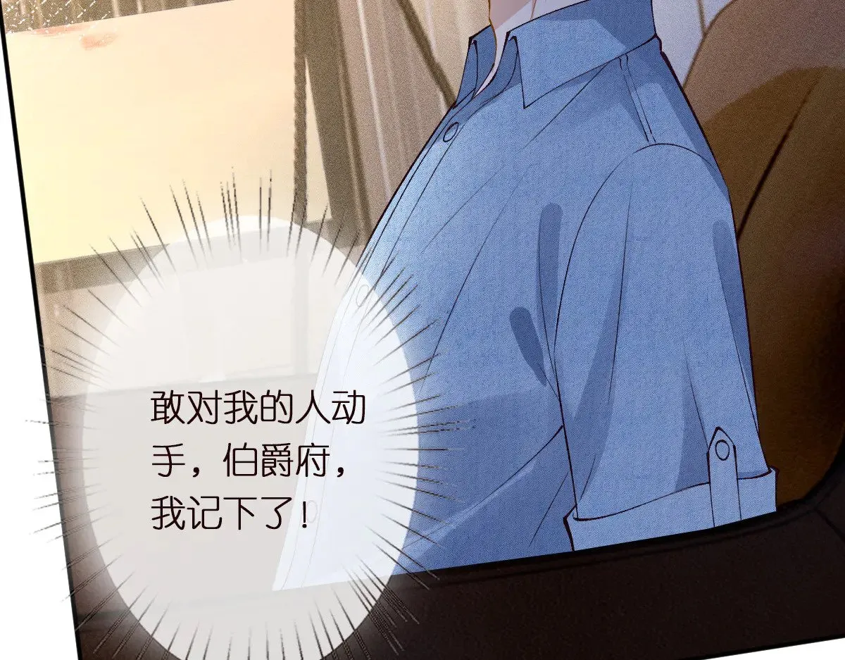 第322 大伯濒死58