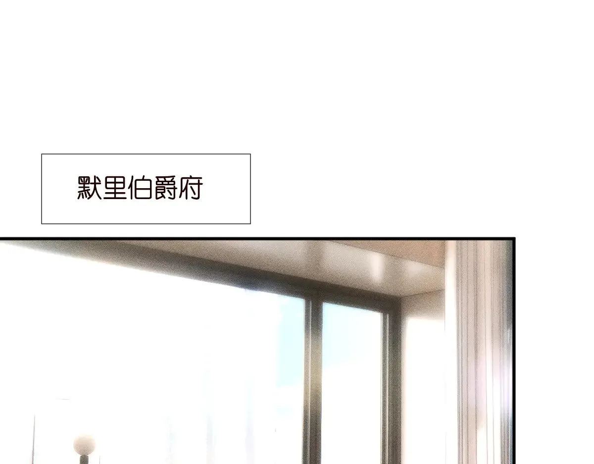 第327 桐姨出山31