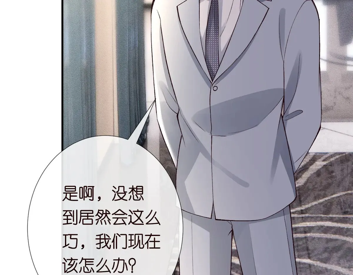 第322 大伯濒死9