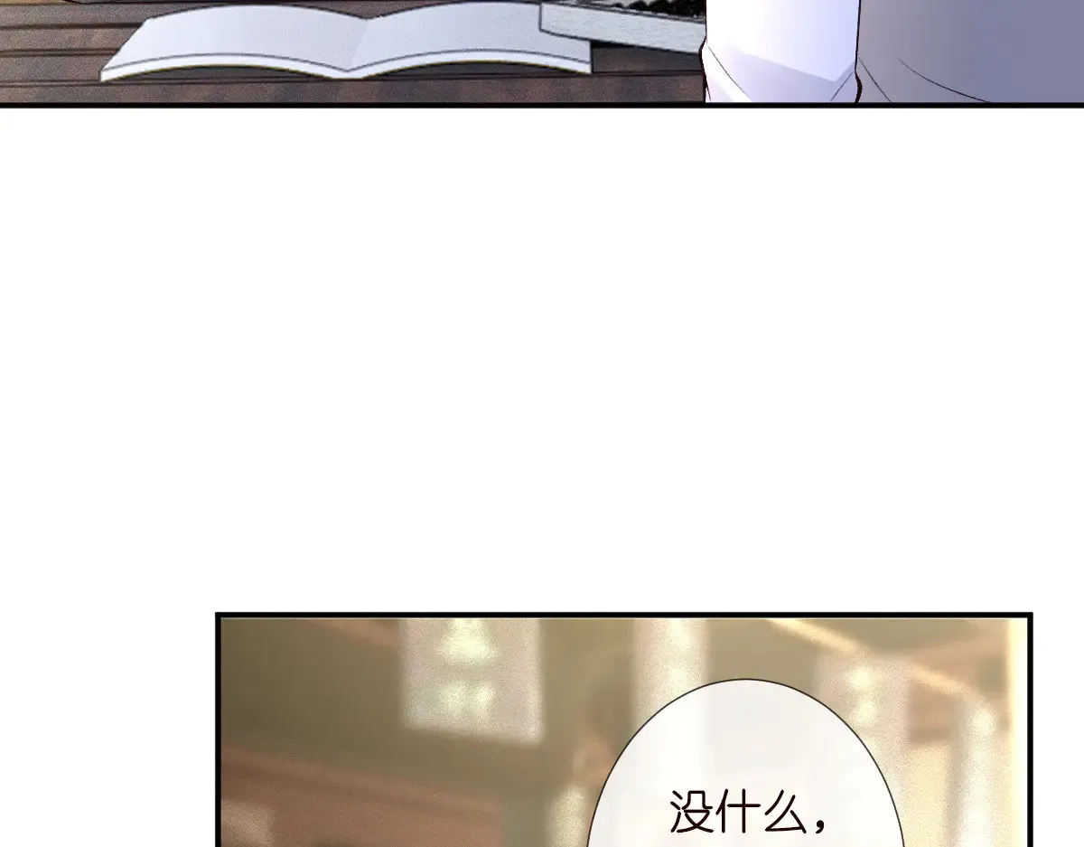 第321 暴走的霍杳9