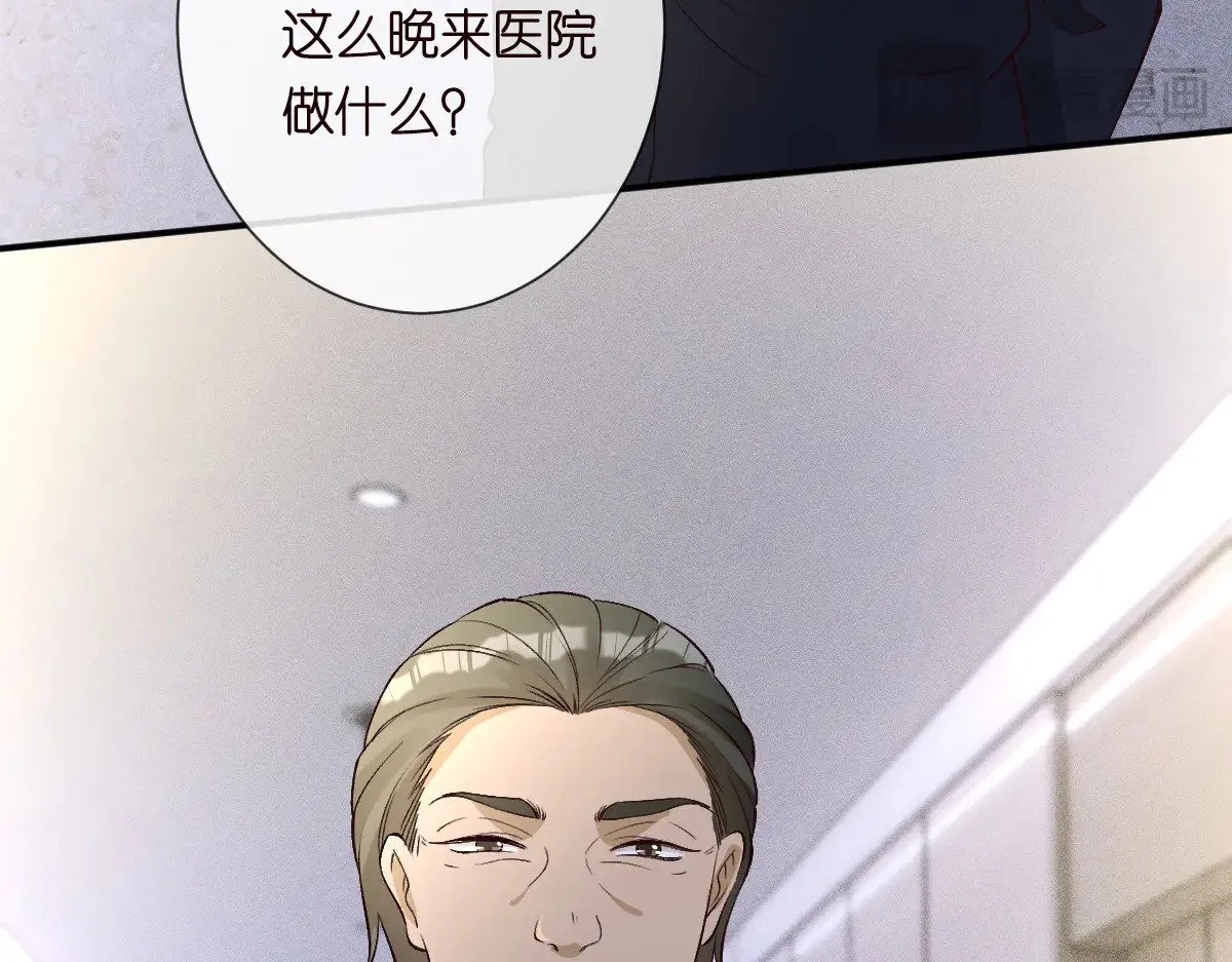 第325 不速之客93