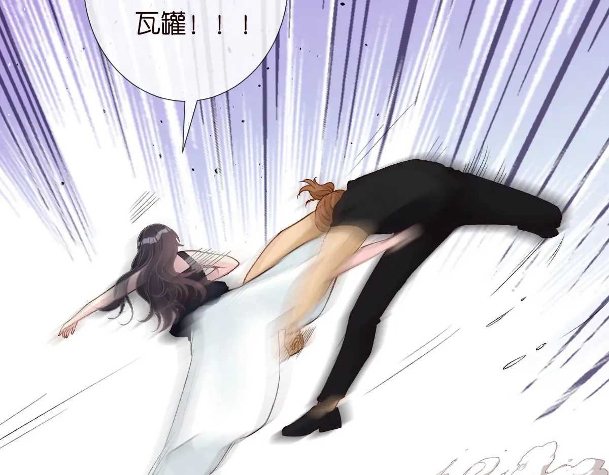 第321 暴走的霍杳65