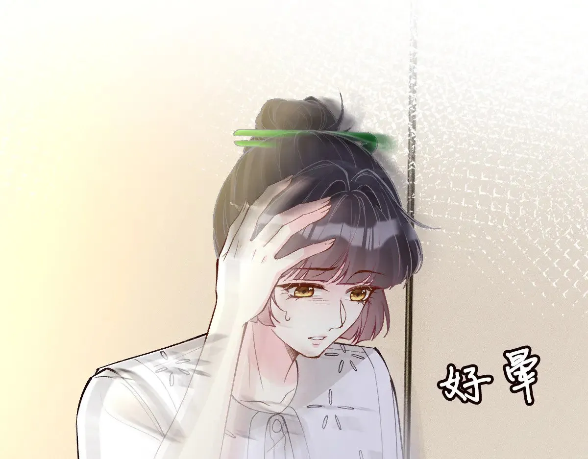 第325 不速之客27