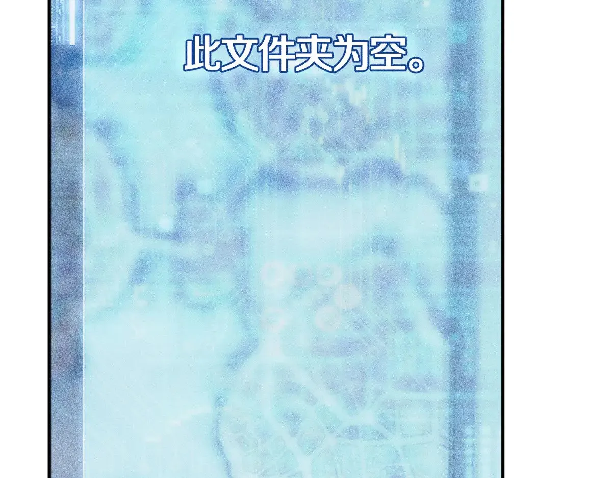 第323 极限抢救99